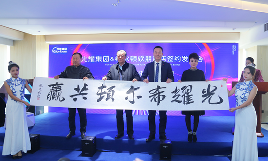 光耀集团不再是"明星公司"?内行人说出实情,对此你怎么看?