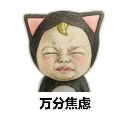 谁说带娃不能发火?你可能在pua自己,也在坑孩子