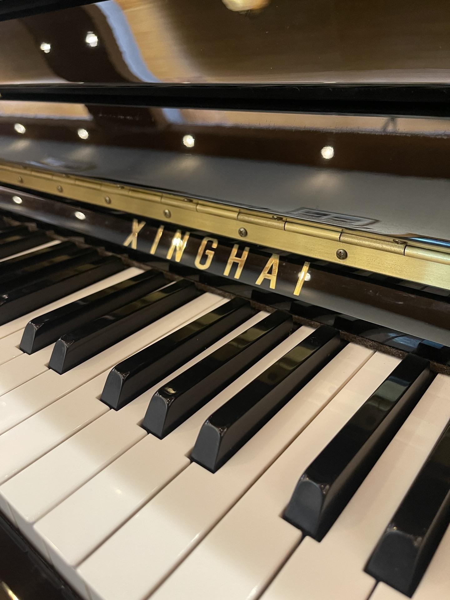 天津618哪里买星海钢琴实惠?