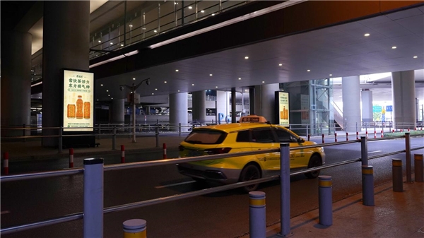 茶活力全新广告登陆上海虹桥国际机场t2航站楼