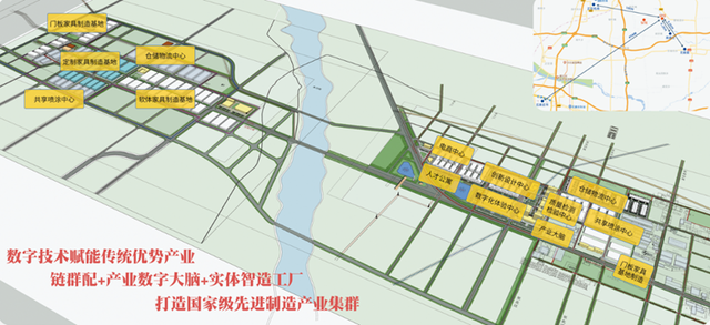 冠英股份重点项目无极产业园区全面启动三大基地,八大中心建设