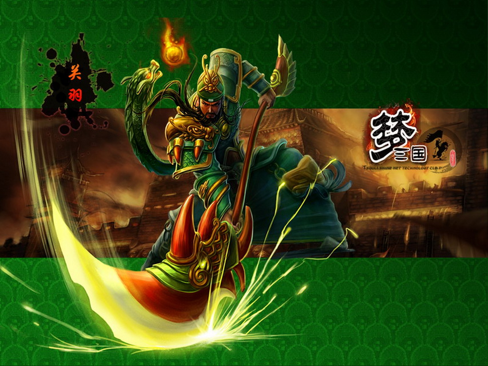 竞燃是你#亚运会梦三国中国队夺冠,《梦三国》的英雄分为:魏蜀魏屯