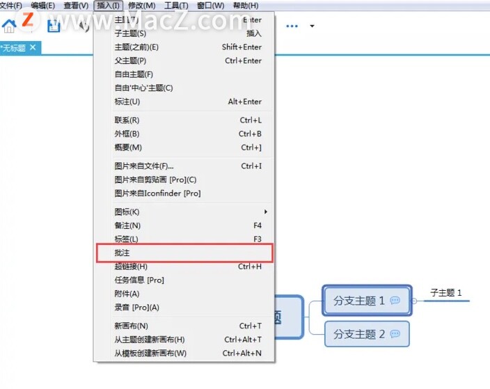 x怎么注册账号教程的简单介绍