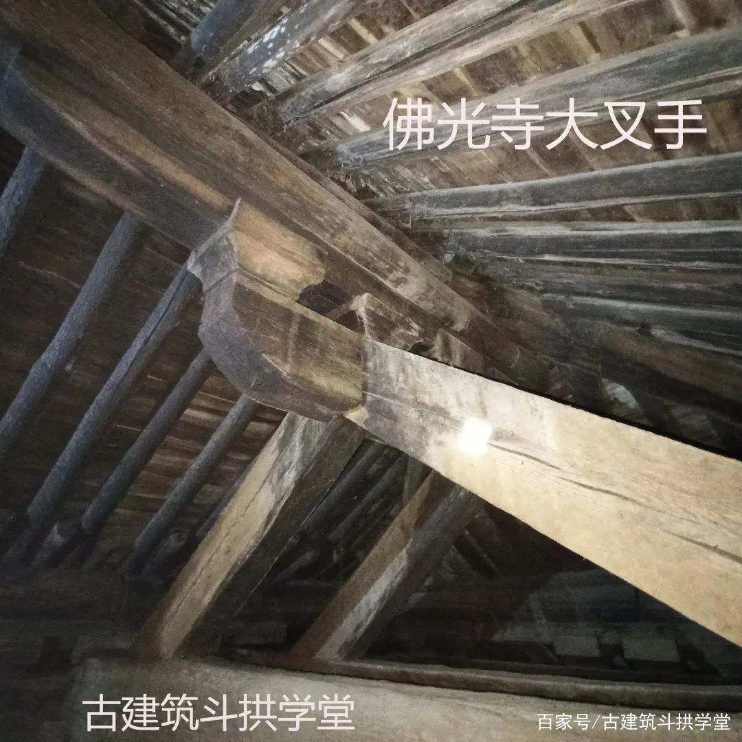 川渝传统建筑的木构架类型