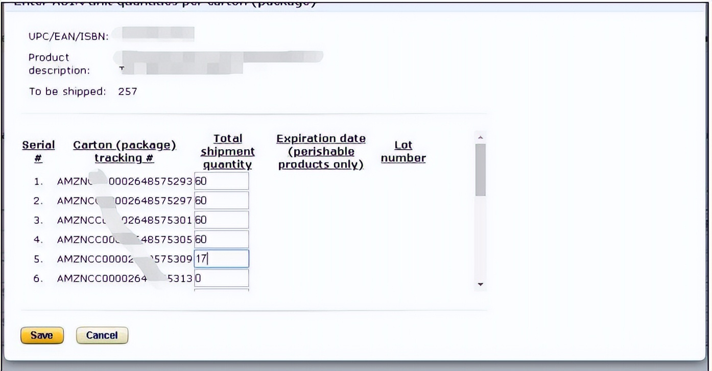 亚马逊vc账号(亚马逊vc账号申请条件)