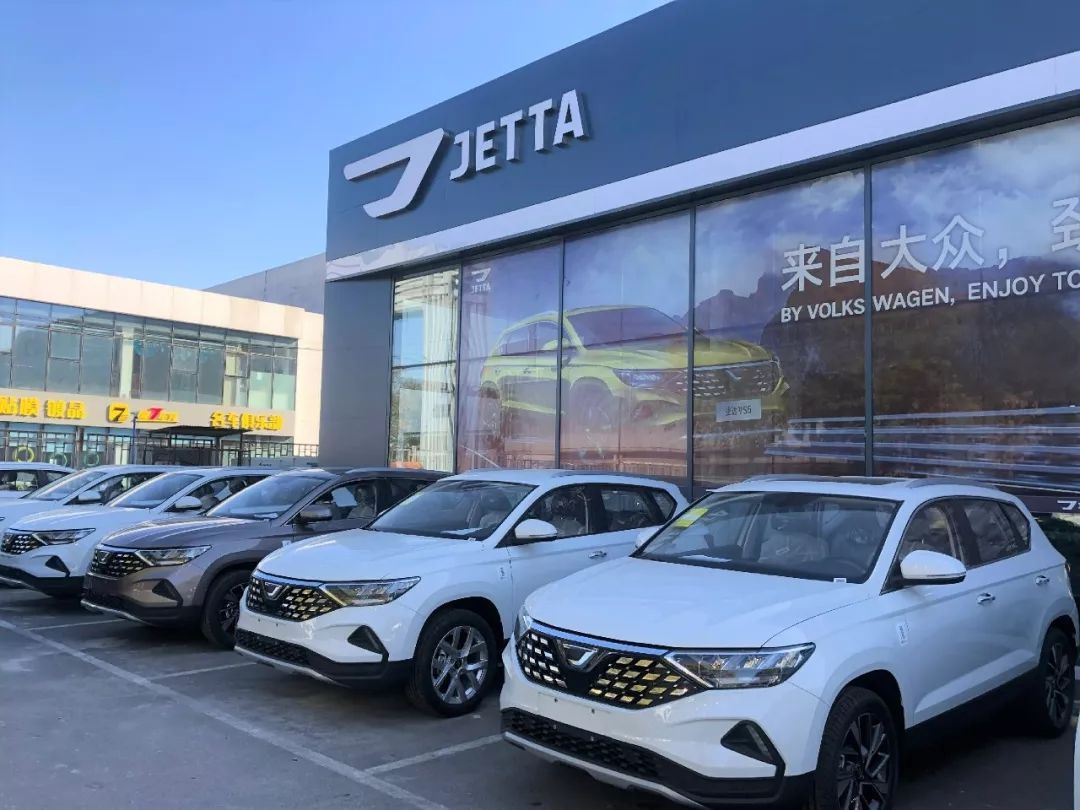 档次升级的捷达,想要重现辉煌还得更加努力