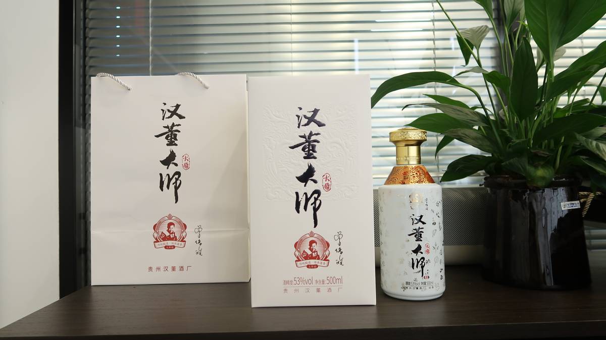 買酒不要專買高價酒,這3種類型的白酒價格高,還不受人待見