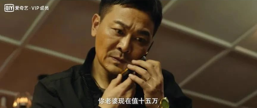 又双叒翻拍,国产片还有底线吗?