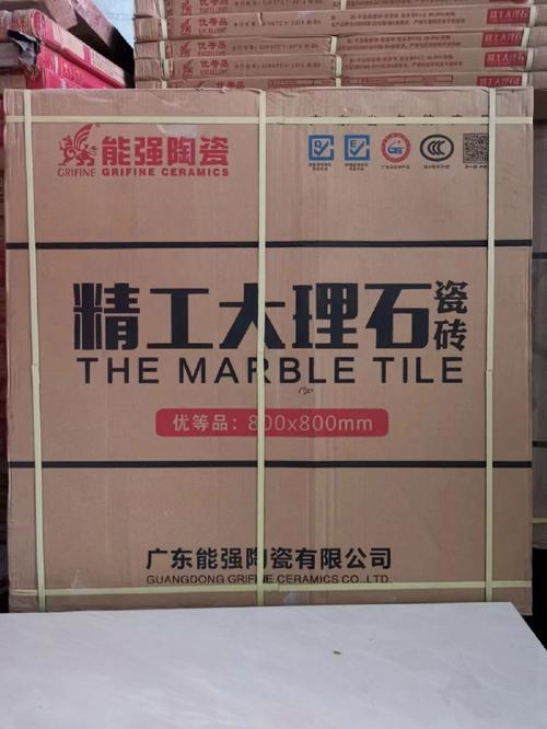 优质作者榜# 教大家挑选瓷砖品牌的方法