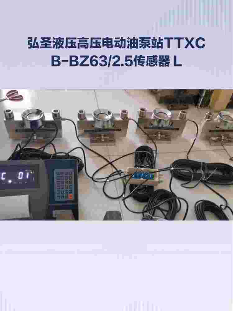 Bz632 best sale