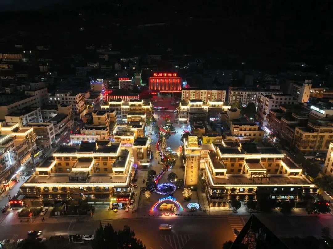 寻味汶川里·团圆无忧城|2023新春主题活动火热出炉,等你来嗨