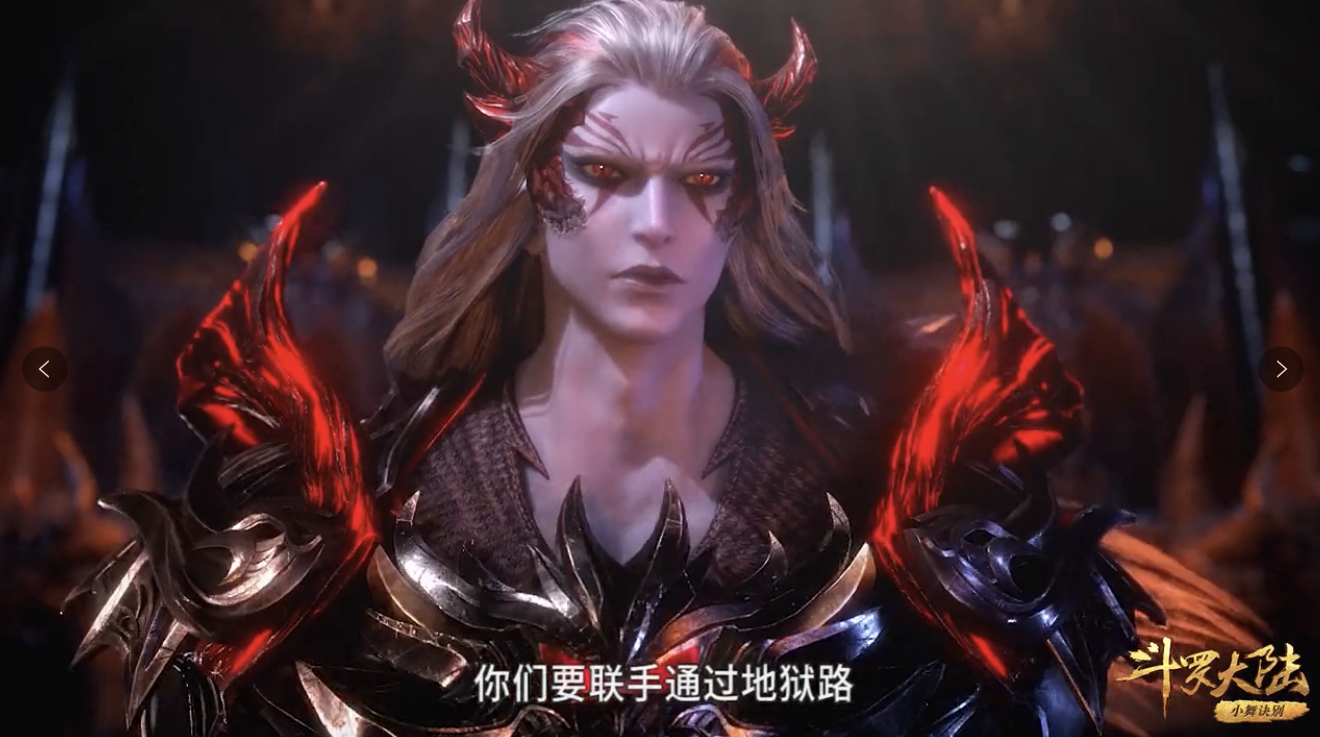 唐晨半步成神,九头血红蝙蝠王寄生后,为何不完成最后一道传承