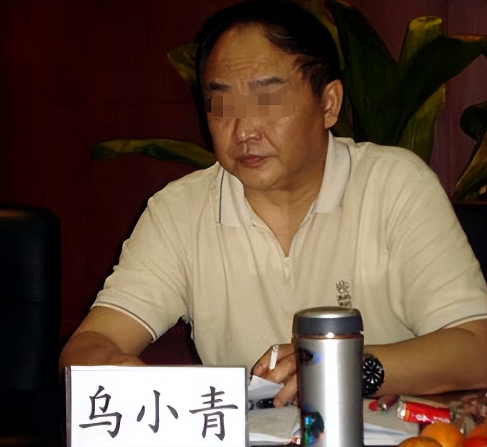 回顾 重庆高院局长乌小青,敛财800万,他的奢靡比你想象中更恶劣