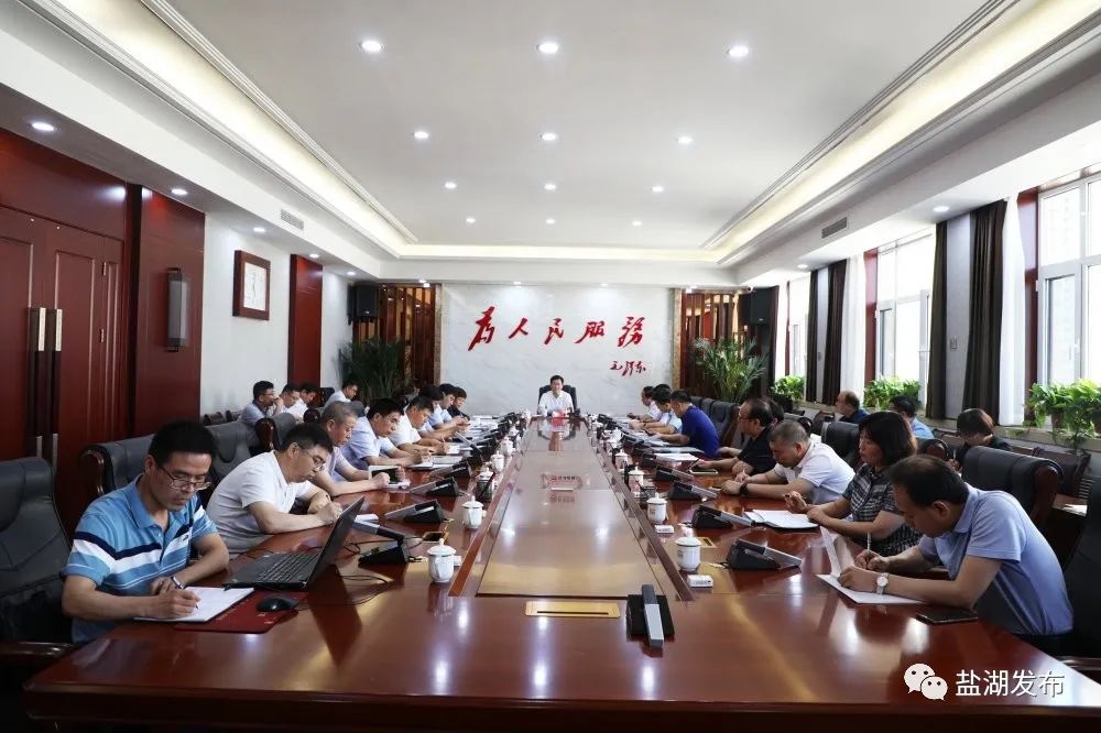 全力推进老旧小区改造…今天的区政府常务会重点议研究了这两件事