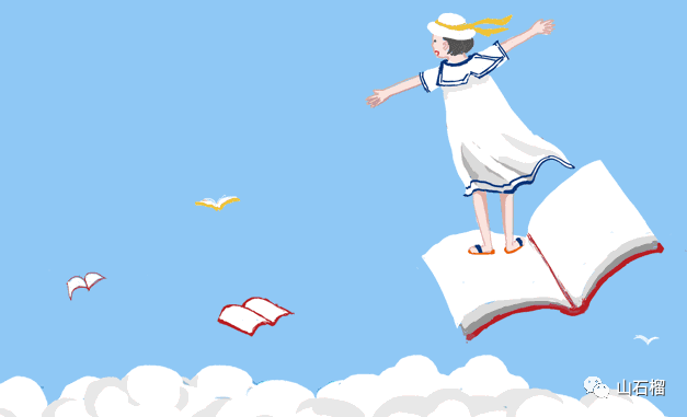 榴园妙笔 · 征稿|二月份创作主题:"诗意栖居"