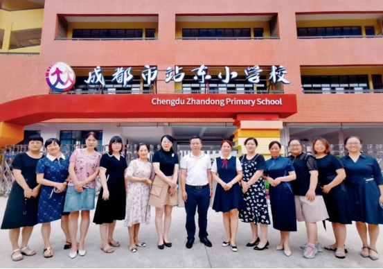 共研·共建·共享 成都站东小学校幼小衔接进行时