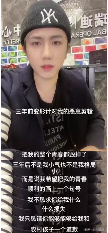 13岁在当厂妹,22岁身价78亿远超董明珠,网红小小如有多敢编乱?