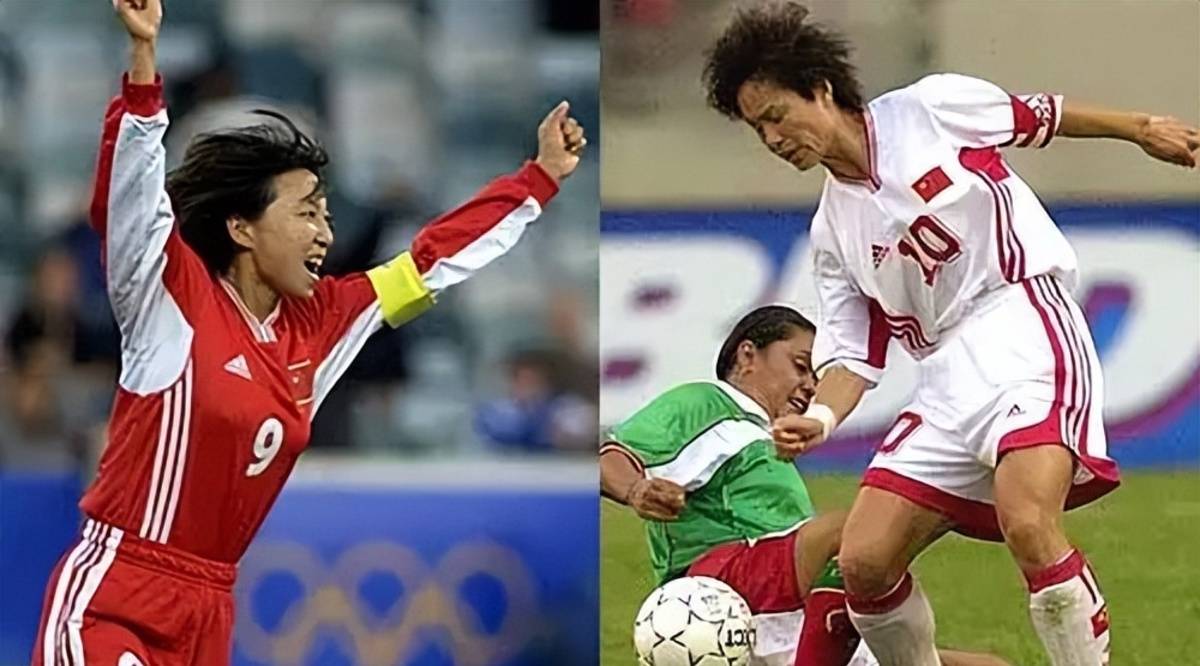 从世界杯亚军到第一次没出线 女足衰落不可逆转 终归是条件太好