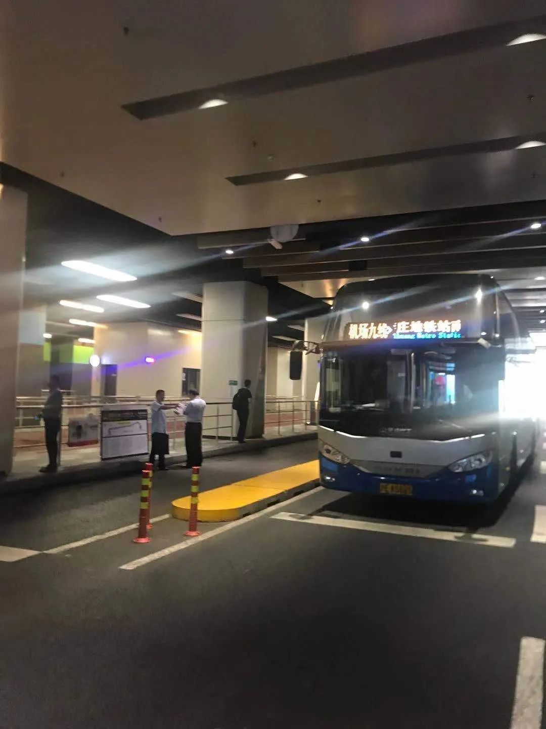 今天起,机场九线有调整,附最新时刻表