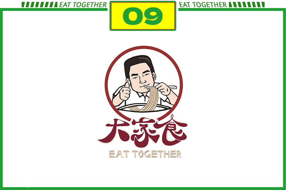 奖金10万新logo出炉老板看后开心极了设计师看完也笑了