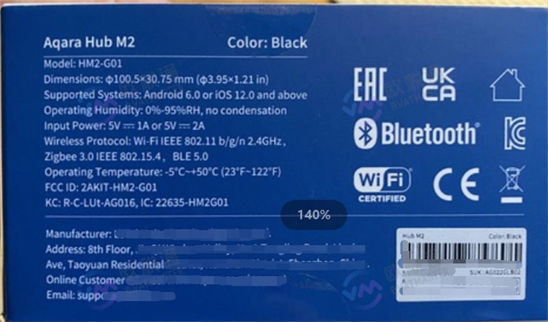 什么情况下需要欧代/英代?怎样做才合规?