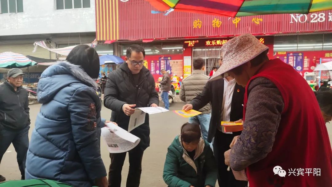 平阳镇 baijiahao.baidu.com