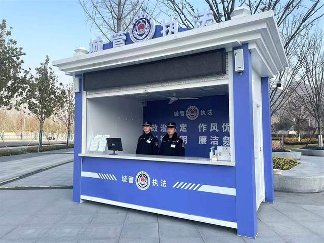 港务区城管执法岗亭让城市管理更有温度