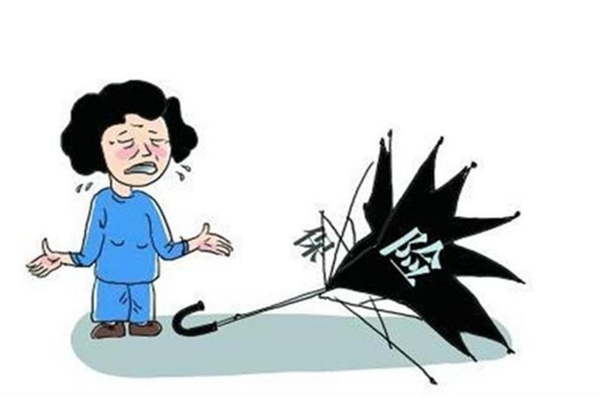 郎咸平:为什么说中国的保险都是骗人的?