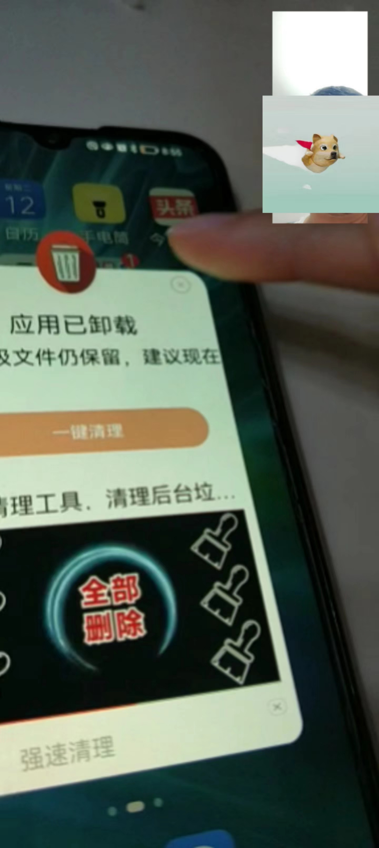 没见过这么流氓的手机广告,斗智斗勇50分钟,最后还是失败了