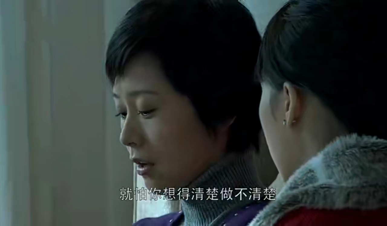 看到"奋斗派"海萍3次勾引马克,我才明白她和海藻谁更没下限
