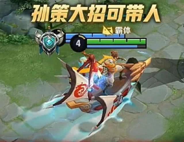 孙策大招载人功能再度开启,西施技能回炉重做,或成法师一姐?