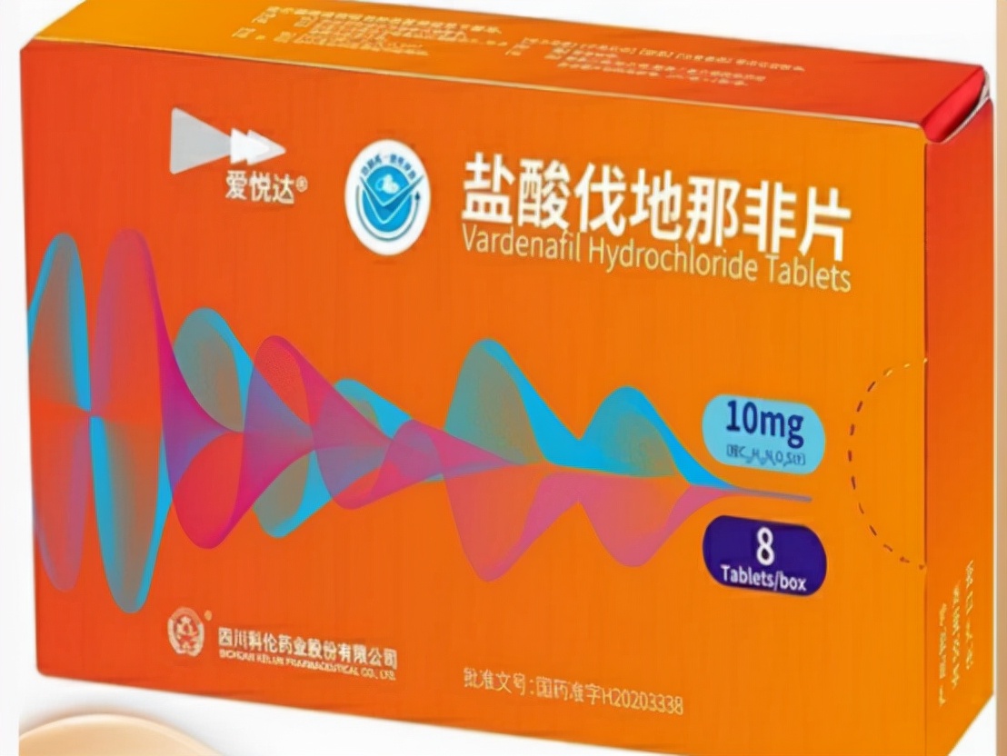 3种男性用药进入集采,价格大幅下降,如何合理选用分别来介绍
