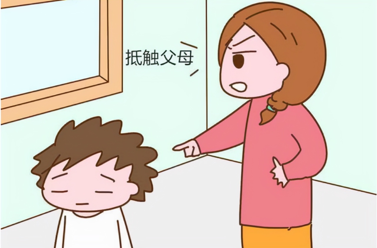 孩子为什么会出现抵触情绪,作为家长一定要小心预防