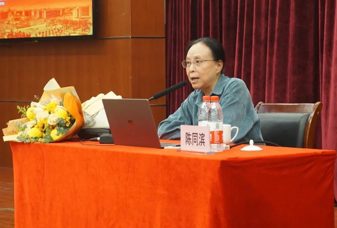 听陈同滨教授讲述世界遗产与中国故事