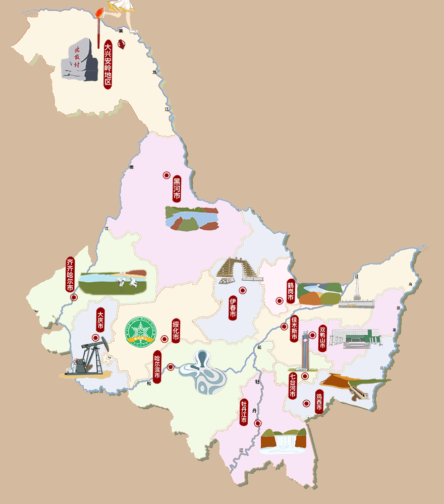 "传火炬 爱龙江 颂祖国"庆"十一"主题活动第五站佳木斯倒计时!