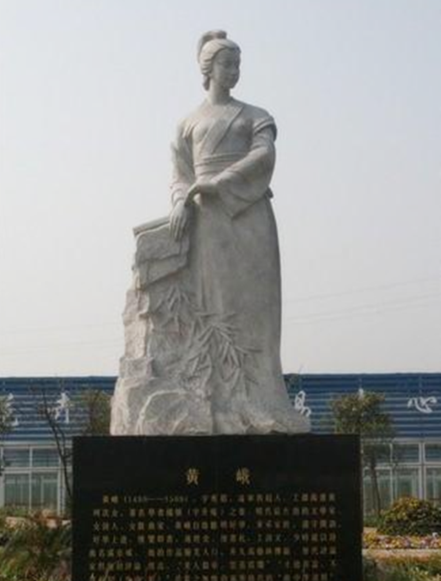 蜀中才女黄娥:苦等丈夫30年盼回了一具尸体,但却感动了无数人