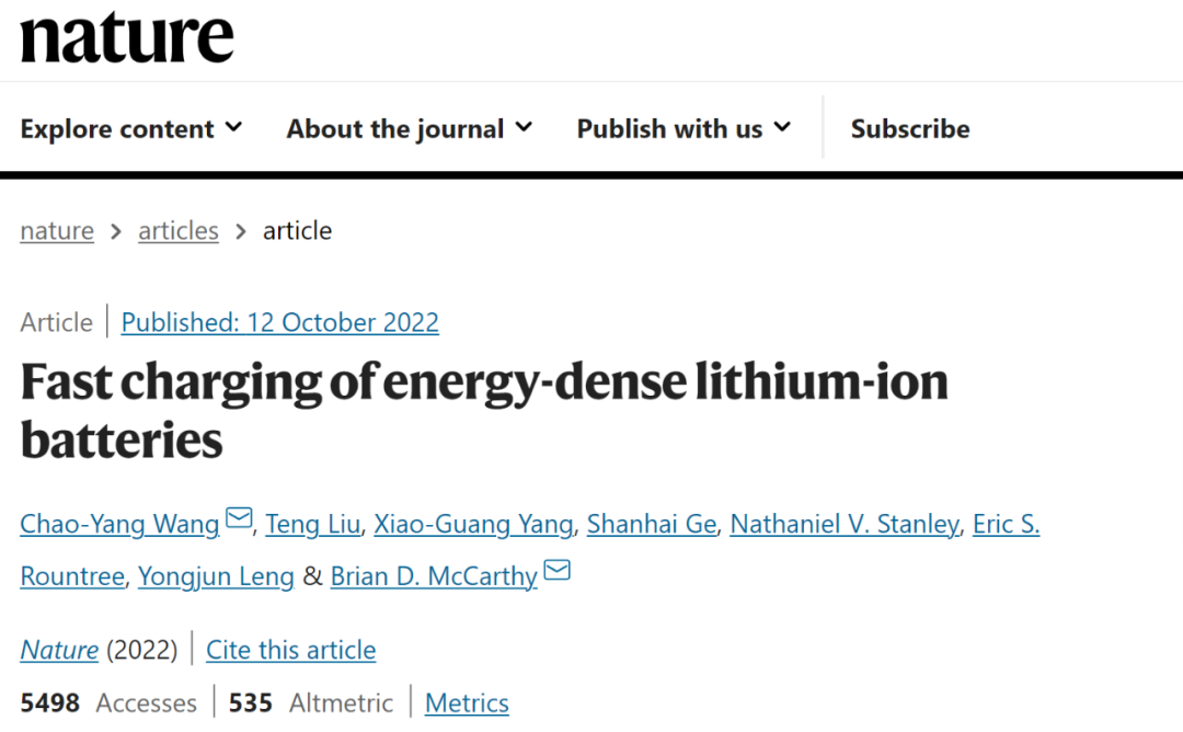 电动汽车11分钟充电70%，华人教授在锂电池中加镍箔登上Nature