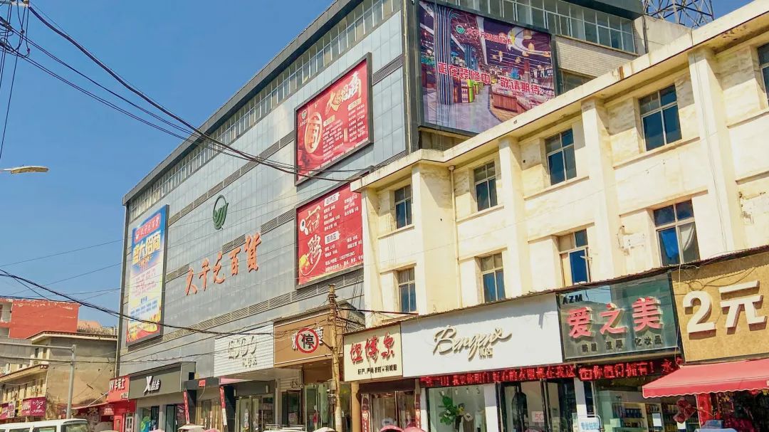 本地汝阳城的这些老照片很多人都不知道看你认识几个