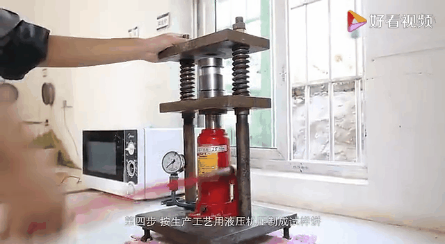 弗格玛蒂瓷砖:告诉你瓷砖是怎么来的