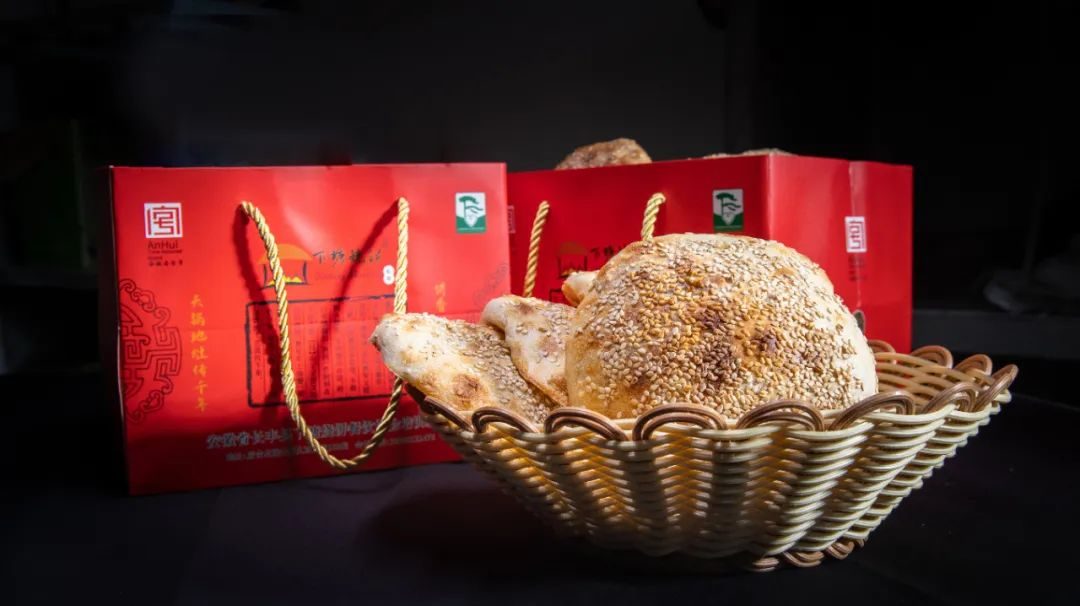 从舌尖到指尖|长丰味道之下塘烧饼