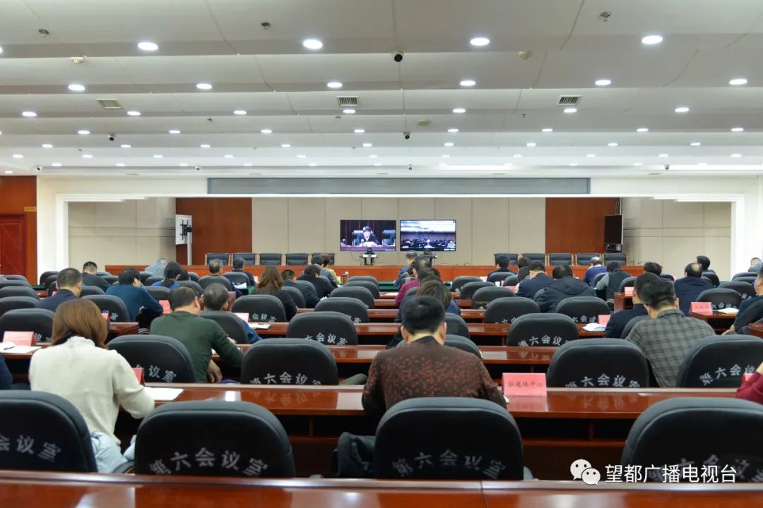 保定市举行县(市,区)委书记动态考核月点评会,望都县综合指标排名第三