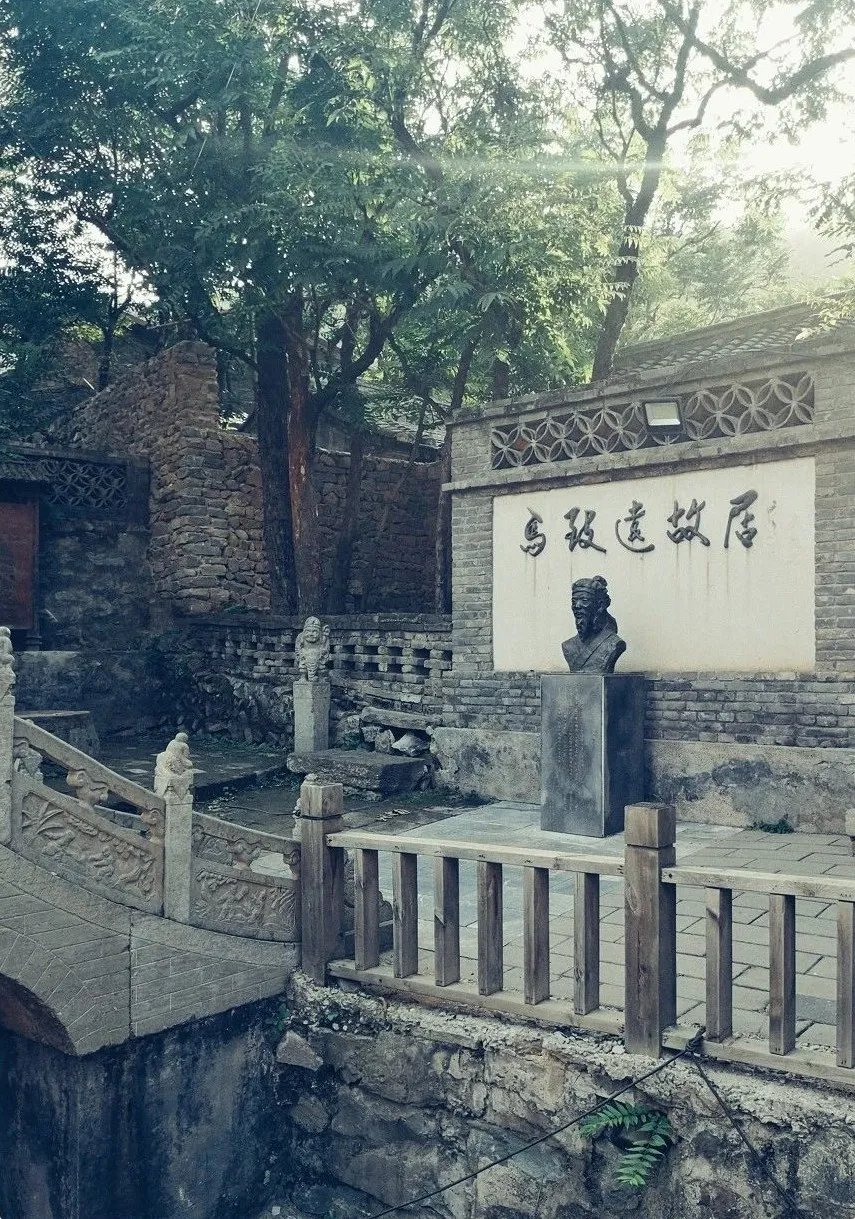 中国古代名人故居图片图片