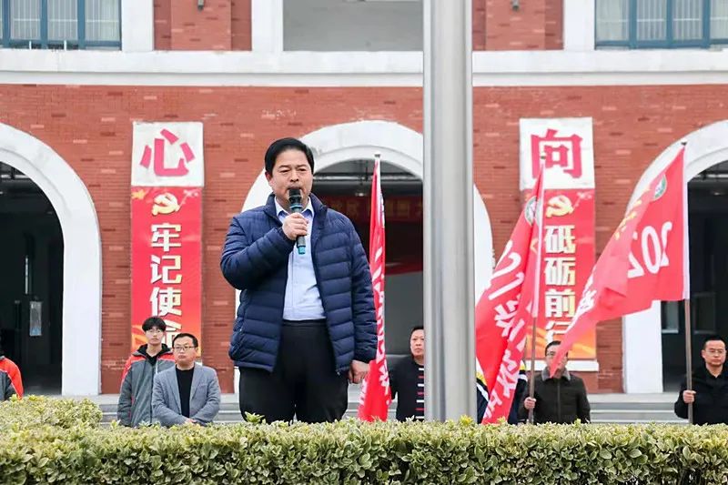 山东省单县第二中学高一年级举行授旗仪式