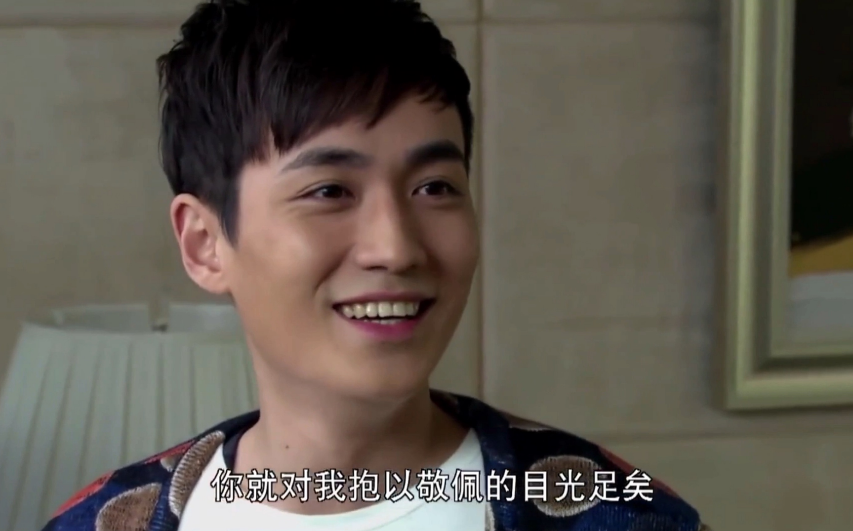 王艺曈与朱一龙