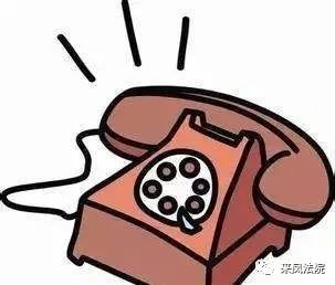 执行干警连环call,被执行人不堪其"烦"把钱还
