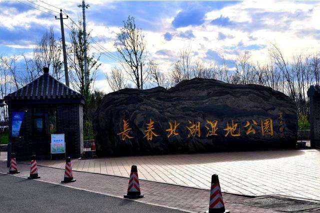 长春市周边游哪里好玩?