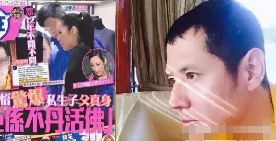 2002年,关淑怡与不丹活佛未婚生子,曾志伟被怀疑是孩子生父12年