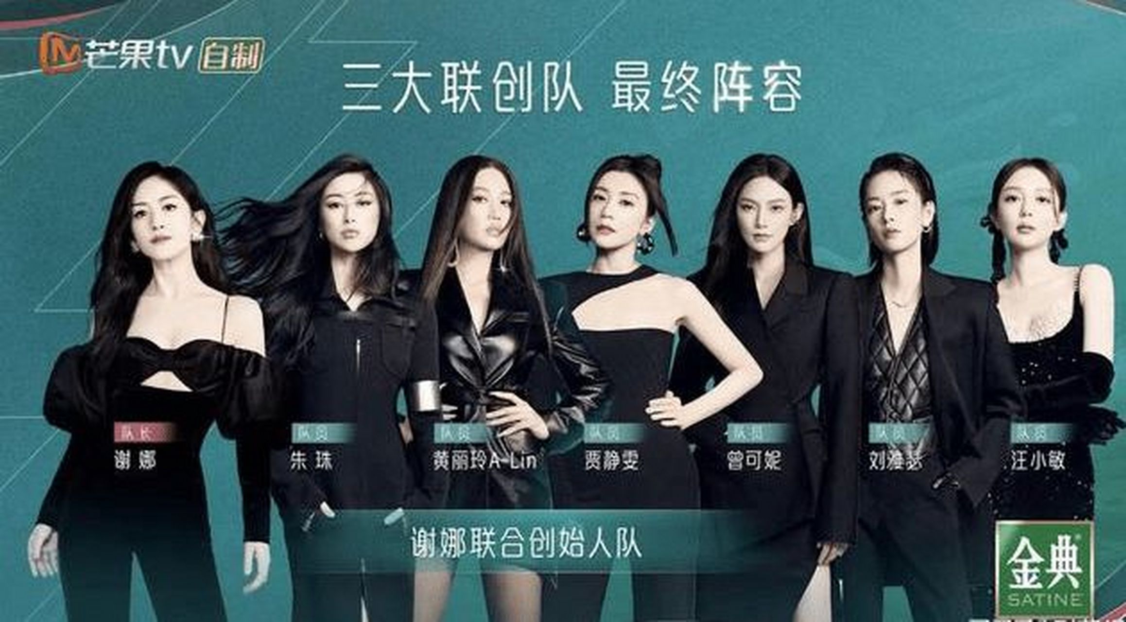 曾经湖南卫视的王牌综艺《快乐大本营》自2021年9月26日停播以来距今