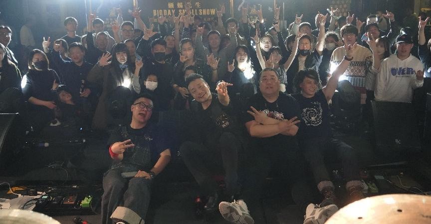 美式硬摇滚「蜥蜴先生乐队」2023首个专场天津硬石开唱