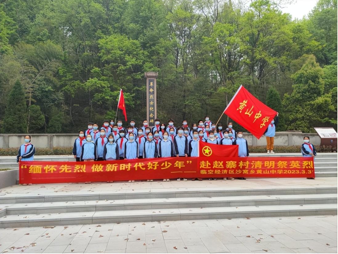 鄂州黄山中学图片